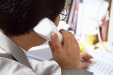 雇用身元調査 雇用身元調査
